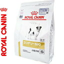 ロイヤルカナン ユリナリーS/O 小型犬用S ドライ 犬用 1kg ＊ROYAL CANIN ベテリナリーダイエット ペットフード 栄養バランス 食事療法食 旧:pHコントロール ドッグフード