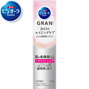 薬用ピュオーラ グラン(GRAN) ホワイトニング 95g （医薬部外品） 【 花王 ピュオーラ 】[ オーラルケア デンタルケア 虫歯予防 口臭予防 歯みがき 歯磨き 歯磨き粉 ]