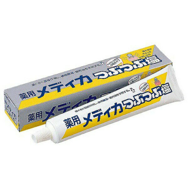 薬用メディカ つぶつぶ塩 170g×5個セット ＊医薬部外品 サンスター/歯ぐきに直接作用する”塩辛い結晶塩”配合/歯ぐきをひきしめ歯周病(歯肉炎・歯周炎)予防/歯ぐきの血行促進作用ビタミンE配合/イキイキとした歯ぐきの色を保つ/爽やか/口臭防止 虫歯予防 歯みがき 歯磨き