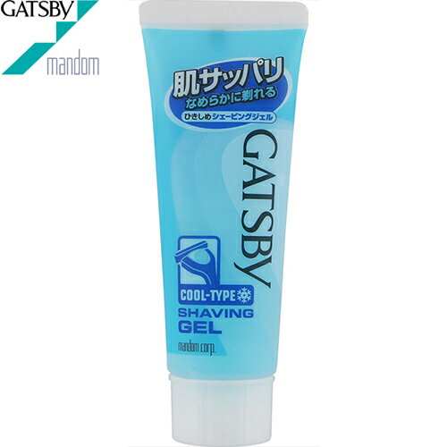 ギャツビー ひきしめシェービングジェル ハンディ 50g×48個セット *マンダム/ヒゲ剃り後の肌をスッキリ爽快に引き締め/さっぱりジェルがヒゲに浸透/蒸らさず...