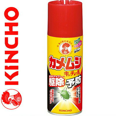 金鳥 カメムシキンチョールH 300mL ＊大日本除虫菊 KINCHO 忌避剤 虫除け 殺虫剤 不快害虫用 害虫駆除のサムネイル