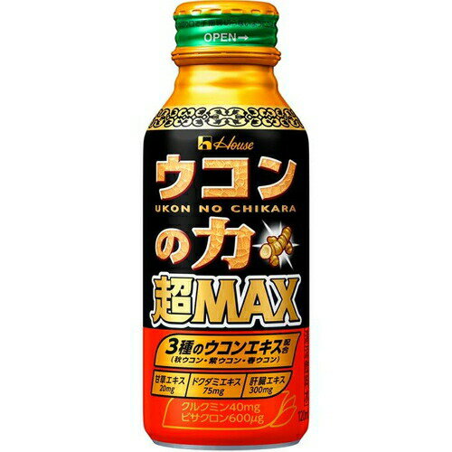 ウコンの力 超MAX 120mL×6本 ＊ハウスウェルネスフーズ ウコンの力 サプリメント ウコン うこん