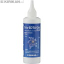 トリス EDTAオチック プラス 洗浄剤 犬猫用 120mL ＊キリカン洋行 ペット 衛生用品