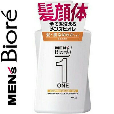 󥺥ӥONE 륤 ȱȩʤ餫 480mL ֲ Biore ܥǥ ܥǥå 󥽡...