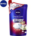 jxA N[PA {fBEHbV ueBbVC[̍ ߂/lߑւ 360mL ԉ NIVEA {fB\[v {fBEIbV XL\[v lւ