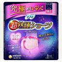 ソフィ 超熟睡ショーツ 特に多い夜用 M-Lサイズ 5枚 /医薬部外品 ユニチャーム/ナプキンとショーツが一体化して腰まで全面ガード/うしろモレ安心/あなたの動きにあわせてピタッとフィット/スキマもズレも気にならないから寝返りしても横モレガード