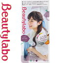 ビューティラボ ホイップヘアカラー シアーラベンダー 40mL+80mL+5mL *医薬部外品 ホーユー/はちみつ&植物・果実成分配合/潤いつややか髪に導く/きめ細かい濃密なホイップ/ムラなくキレイに染まる/使い方簡単/一度にホイップを作れるから、すくって塗るだけ