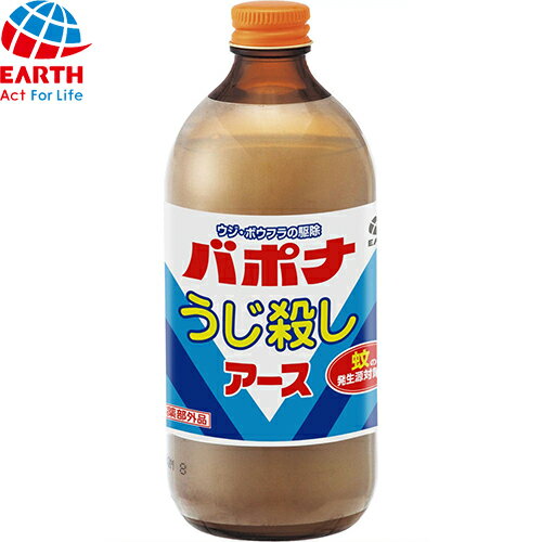 ⡼㤨֥Хݥ  պ 500mL   Хݥ     ʥ᥯ פβǤʤ668ߤˤʤޤ