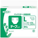 ネピアテンダー テープタイプ Lサイズ 24枚 ＊王子ネピア nepia 介護用品 失禁用品 大人用紙おむつ オムツ テープタイプ