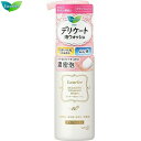 ロリエ デリケート泡ウォッシュ 150mL ＊花王 Laurier 生理用品 デリケートゾーン