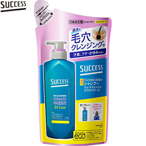  󥹤Τʤѥס ࡼå ȥ饯 Ĥᤫ/ͤؤ 320mL  ֲ SUCC...