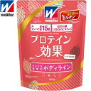 ウイダー プロテイン効果 ソイカカオ味 660g （ 森永製菓 ウイダー ）