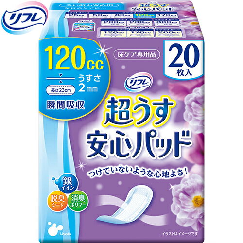 ⡼㤨֥ե Ķ¿ѥå ¿¿ 120cc 20 ֥ɥ ե إѥå ۿѥå Ǣѥå ʥץפβǤʤ1,590ߤˤʤޤ