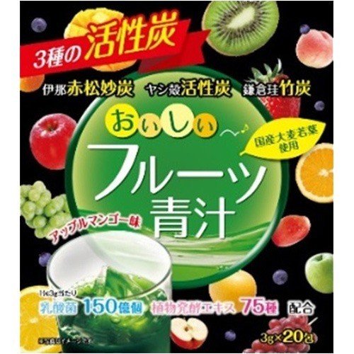 ◆商品説明 ・3種の活性炭！おいしいフルーツ青汁！ ・くせのないアップルマンゴー味 ◆召し上がり方 ・1日に1包(3g)を目安に、80-100mL程度の水又は牛乳等の飲み物によく混ぜてお召し上がりください。 ・市販のシェイカーを使いますとよく混ざります。 ・粉末のままお召し上がりいただくと、のどに詰まる恐れがございます。必ず水又は飲料に混ぜてお召し上がりください。 ◆原材料 マルトデキストリン、大麦若葉末、伊那赤松妙炭、ヤシ殻活性炭、鎌倉珪竹炭、植物発酵エキス(黒砂糖、キャベツ、イチゴ、リンゴ、ダイコン、トマト、ユズ、カキ、キウイフルーツ、キュウリ、ナス、ホウレンソウ、小松菜、ピーマン、セロリ、ゴーヤ、シソ、ニンジン、プルーン、ヨモギ、大豆(遺伝子組み換えでない)、オリゴ糖、ブドウ、モモ、ミカン、カボチャ、レイシ、日本山人参、ケール、大麦若葉、モロヘイヤ、コンブ、玄米、スイートコーン、キンカン、シイタケ、米ぬか、レモン、ココア、キクラゲ、ワカメ、ヒバマタ、根コンブ、ブルーベリー、アケビ、ヤマモモ、アカメガシワ、オオバコ、クマザサ、スギナ、ビワの葉、マイタケ、ヒジキ、ナシ、チンゲンサイ、ウメ、レンコン、ウコン、イヨカン、ビタミン菜、イチジク、ヤマブドウ、ゴボウ、ブロッコリー、ショウガ、カリン、パセリ、アスパラガス、セリ、キイチゴ、ミツバ、ミョウガ、グミ、ブラックベリー、冬イチゴ)、乳酸菌(殺菌)／クエン酸、香料、甘味料(アスパルテーム・L-フェニルアラニン化合物)、(一部にリンゴ・キウイフルーツ・大豆・ももを含む) ◆栄養成分（3g当たり） 熱量：11.1kcaL、タンパク質：0.26g、脂質：0.03g、炭水化物：2.44g、食塩相当量：0.004g、乳酸菌：150億個、植物発酵エキス末：20mg ◆アレルギー物質 リンゴ・キウイフルーツ・大豆・もも ◆保存方法 高温多湿を避け、直射日光の当らない場所に保存してください。 ◆注意事項 ・開封後はなるべくお早めにお召し上がりください。 ・使用している大麦若葉は収穫時期等により色や味に差異がある場合がございますが、品質には問題ございません。 ・大麦などに含まれる葉緑素は、光や熱により退色しますので保存方法にご注意ください。 ・体調に合わないと思われる時は、すぐに摂取をお止めください。 ・摂取後、湿疹等の異常が見られた時は、すぐに摂取をお止めになり医師の診察を受けてください。 ・アレルギーをお持ちの方は原材料名表記を必ずご確認ください。 ・乳幼児の手の届かない所に保管してください。 ・本品は多量摂取により疾病が治癒したり、より健康が増進するものではありません。1日の摂取目安量を守ってください。 ・体調不良時、妊娠中・授乳中の方は、ご利用をお控えください。 ・薬を服用中の方、疾病等をお持ちの方、通院中の方は医師に相談の上、お召し上がりください。 ・本品は特定保健用食品と異なり、消費者庁長官による個別審査を受けたものではありません。