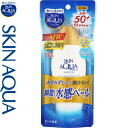 󥢥 ѡ⥤㡼 SPF50+/PA++++ 110g  SKIN AQUA Ƥߤ UV 糰...