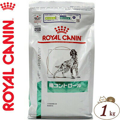 CJi Rg[ hC p 1kg ROYAL CANIN xei[_CGbg ybgt[h h{oX HÖ@H hbOt[h