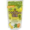 じゃばら入り甜茶 2g×24袋 ＊小川生薬 健康茶 カテキン 食物繊維