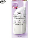 消臭力 自動でシュパッと 時間が来るたび消臭 トゥインクルフローラルの香り 本体 39mL ＊エステー 消臭力 芳香剤 消臭剤 スプレー 自動