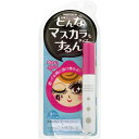 プライバシー マスカラリムーバー 6mL *黒龍堂/どんなマスカラタイプにも対応のマスカラリムーバー/手強いウォータープルーフもフィルムタイプも1発で落とす/コットンいらずで、まつ毛に負担かけ難い/まつ毛いたわる成分配合