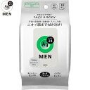 エージーデオ24 メンズシート フェイス&ボディ スタイリッシュシトラス 30枚 *ファイントゥデイ/汗のニオイのもとニオイ菌まで拭き消す/1枚で全身爽快ケア/...