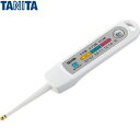 タニタ 電子塩分計 しおみくん SO-313WH ホワイト 1台 *タニタ 医療機器 健康管理 健康維持 ヘルスケア(4)