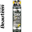 ビューティーン 1Dayクレイジー ギャラクシーシルバー 62g *ホーユー Beauteen ヘアカラー おしゃれ染め カラーリング