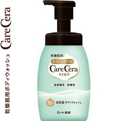 ケアセラ 泡の高保湿ボディウォッシュ 本体 450mL *ロート製薬 ケアセラ ボディソープ ボディウオッシュ スキンソープ 詰替え ケアセラ 泡の高保湿ボディウォッシュ 本体 450mL *ロート製薬 ケアセラ ボディソープ ボディウオッシュ スキンソープ 詰替え