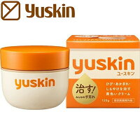 ユースキン ボトル 120g ＊医薬部外品 ユースキン製薬 yuskin スキンケア ハンドクリーム 手荒れ ひび割れ あかぎれ