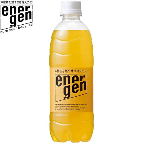 GlQ ybg{g 500mL~24{ ː energen X|[chN  ~l r^~