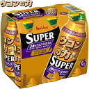 ウコンの力 スーパー 120mL×6本 *ハウスウェルネスフーズ ウコンの力 サプリメント ウコン うこん