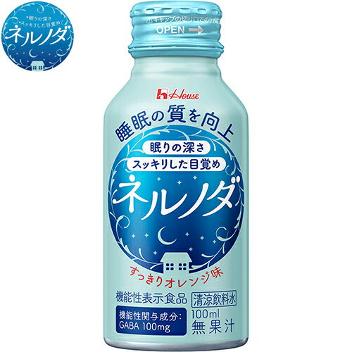 lm_ hN  100mL~6{ nEXEFlXt[Y Tvg G`PbgTv bNXTv