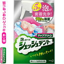 ディープクリーン シュッシュデント 部分入れ歯洗浄剤 270mL ＊花王 Deepclean オーラルケア デンタルケア 入れ歯洗浄剤 入歯洗浄剤