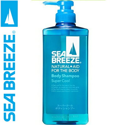 シーブリーズ スーパークール ボディシャンプー ジャンボサイズ 600mL ＊資生堂 SEA BREEZE ボディソープ ボディウオッシュ スキンソープ 詰替えのサムネイル