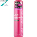 ギャツビー ムービングロックスプレー エクストラハード 170g *マンダム GATSBY 男性化粧品 整髪料 スタイリング剤