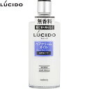 ルシード ヘアクリームオイル 200mL ＊マンダム LUCIDO 男性化粧品 整髪料 スタイリング剤