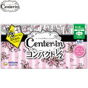 ◆商品説明 ・ポーチにIN、おしゃれにGO「センターインコンパクト」は、コンパクトサイズで持ち歩きにベストな生理用ナプキンスリムです。 ・Wフィット構造でしっかりフィットナプキン中央部が凸となるWフィット構造により、カラダの動きに合わせてスキマをつくらずフィット！ ◆素材 ポリエステル・ポリエチレン ◆用法用量 生理時に適宜取り替えてご使用ください。