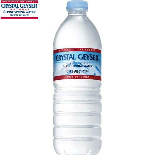 クリスタルガイザー 500mL【24本】 *大塚食品/優れた天然水をその場でボトリング/新鮮さ/純粋さ/美味しさ保ったピュアウォーター/標高1130mにある自然保護地域に湧き出した天然水を使用
