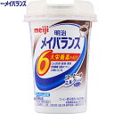 CoX MiniJbv R[q[ 125mL~12{ h{@\Hi  CoX H jo[Tt[h