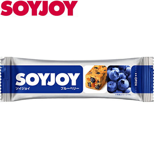 ソイジョイ ブルーベリー 30g×12本 ＊栄養機能食品 大塚製薬 SOYJOY ダイエット バランス栄養食 低カロリー ヘルシー