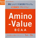 アミノバリュー パウダー8000 48g×5袋 *大塚製薬 Amino Value スポーツドリンク 清涼飲料水 ミネラル ビタミン(4)