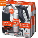 アミノバリュー コンク 100mL×6本 ＊大塚製薬 Amino Value スポーツドリンク 清涼飲料水 ミネラル ビタミン