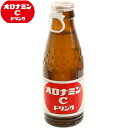 オロナミンCドリンク 120mL×50本 *大塚製薬 オロナミンC 栄養ドリンク 健康ドリンク ビタミンC(4)