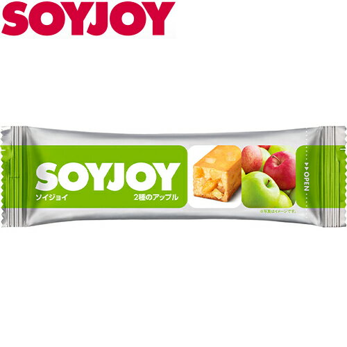 ソイジョイ 2種のアップル 30g×12本 ＊大塚製薬 SOYJOY ダイエット バランス栄養食 低カロリー ヘルシー