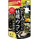 ◆商品説明 ・大地の恵みを含んだ「ウコン」と大海の恵みを含んだ「牡蠣」「しじみ」。3種の成分に加え、1日当たりしじみ約150コ分のオルニチンを配合した、楽しい大人の時間と健やかな日々を応援するサプリメント ・飲みやすい小粒タイプです。 ◆召し上がり方 食品として水などでお飲みください。 ◆原材料 砂糖、粉糖(グラニュー糖、デキストリン)、牡蠣工キス(牡蠣抽出物、デキストリン)、ウコンエキス、でん粉、L-オルニチン塩酸塩、小麦フスマ、しじみエキス、水飴、食用油脂/貝Са、増粘剤(アラビアガム)、グリセリン、タルク、着色料(カカオ、ベニコウジ)、シェラック、カルナウバロウ ◆栄養成分（4粒当たり） エネルギー：4kcal、たんぱく質：0.17g、脂質：0.02g、炭水化物：0.86g、食塩相当量：0.008g ◆アレルギー物質 小麦 ◆保存方法 高温多湿、直射日光を避け保管してください。 ◆注意事項 ・妊娠・授乳中、小児は摂取しないでください。 ・薬を服用・通院中は医師にご相談ください。 ・大量摂取はお避けください。 ・体質や体調により合わない場合は摂取を中止してください。 ・チャックをしっかり閉めて、常温で保管してください。 ・開封後はお早めにお飲みください。 ・乳幼児の手の届かない所に保管してください。