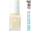 paネイルカラー S025 6mL *ディアローラ paネイル マニュキュア(4)