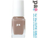 paネイルカラー S034 6mL *ディアローラ paネイル マニュキュア