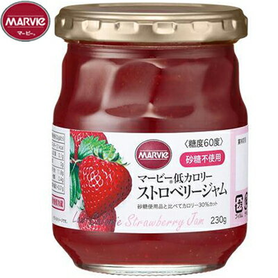 ◆商品説明 マービー 低カロリーシリーズのジャム 1)砂糖をいっさい使わず、でんぷんから作られた還元麦芽糖水飴を使用し、やさしい甘さに仕上げました。 2)砂糖使用品と比べて、カロリーを大幅カットした、ヘルシーなジャムです。 3)体内で消化、吸収されにくい特長もあるので、おいしい甘さを楽しみながらカロリーをコントロールしたい方におすすめです。