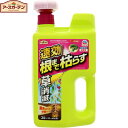 アースガーデン 除草剤 アース草消滅 2000mL ＊アース製薬 Earth Garden ガーデニング 園芸 除草剤 雑草除去