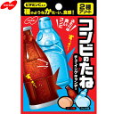 コンビのたね ラムネ&コーラ 35g ＊ノーベル製菓 お菓子 ガム グミ ソフトキャンディ