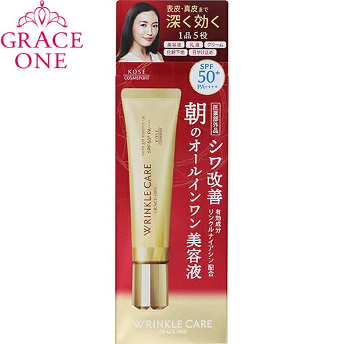 쥤 󥯥륱 ⥤ȥ륨åUV SPF50+/PA++++ 40g   GRACEONE ...